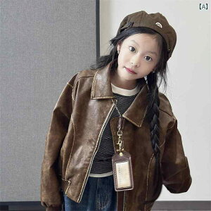 qp U[WPbg TOUKIDS j̎q ̎q WPbg 2024N X^CbV qp }C [h U[WPbg Xg[g N[