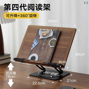 Ǐ X^h bN Sansi Gongfang ؐ Ǐ bN ~ \ ] qp A[eBt@Ng iPad X^h ubNEH[ibg