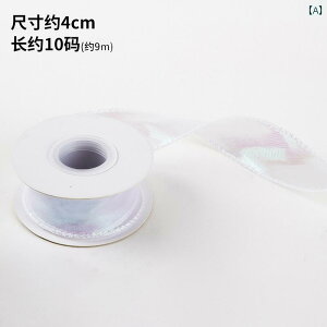 Mtgp { bsO  Mtg {bNX  { P[L fR[V ԑ t@^W[ tBbV e[ [ GbW