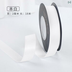 Mtgp { bsO Zhuocai 2 cm  |GXe{ u[P { DIY f wA ANZT[ Mtg {bNX 