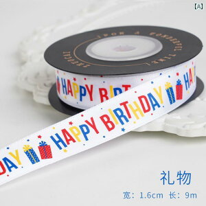 Mtgp { bsO Zhuocai 16 cm nbs[ o[Xf[ { q a p[eB[ P[L Mtg {bNX