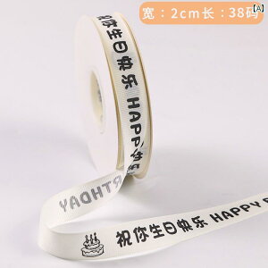 Mtgp { bsO X^C u t x[W o[Xf[ P[L {bNX { Mtg p u[P 