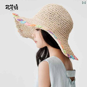  Xq 킢 Huashengtang ̎qp Xq ėp qp   ҂   TCY Tnbg