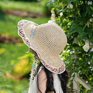  Xq 킢 Ă r[`ł xɂ GXjbN  Ăh~ Xq  ̎q Ԃ  L Xq qp Xq