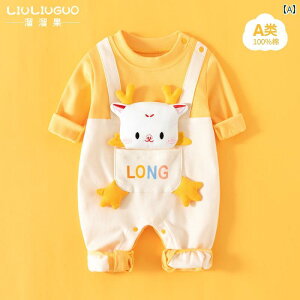 Ԃ WvX[c 0 ` 36 xr[  tH Ă Vp WvX[c p[X 1p tH 1 Zbg