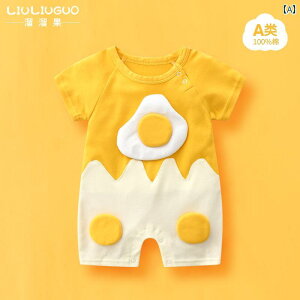 Ԃ WvX[c 0 ` 36 xr[  ėp V WvX[c 1p  ĕ 1 Zbg