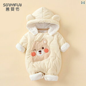 Ԃ WvX[c Ԃ ~p s[X  oT~ Ȃ Vp g   L[g X^CbV Oo 