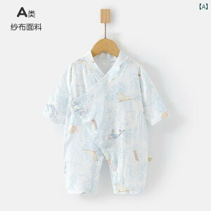 Ԃ WvX[c xr[ ėp K[[  WvX[c ^  p[X   Vp nCnC