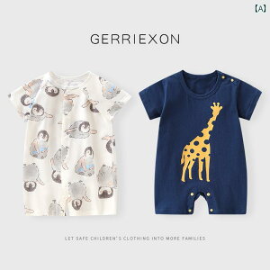 Ԃ WvX[c 2 pbN 킢 xr[   ĕ j̎qp s[X p[X  nCnC  X^C