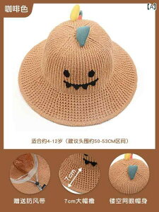 ����� �X�q ���킢�� �q���p ���悯 �X�q �ėp ���� �΂� �j�̎q ���̎q �x�r�[ �t�B�b�V���[�}�� �n�b�g �����