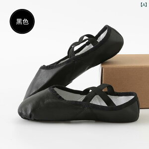 �o���G �_���X �q���p �`�F�� �e�B�� �o���G �_���X ���U�[ �c�[�|�C���g �� �s���N �V���[�Y �q�� �\�t�g �\�[�� �g���[�j���O �t�� ��