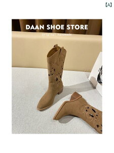  JWA u[c ECO s F̑ VA t[ GXjbN VlbN EGX^ JE{[Cu[c }C [h X^C T}[ V[g u[c fB[X