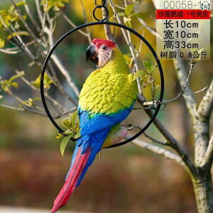    V~[V   RSECR i   ݂    O 