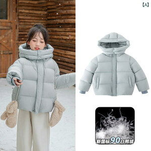 qp _EWPbg ̎q _E WPbg  qp 90 zCg_bN_E ~ 2024 f| X[v [t