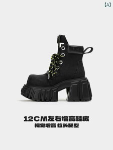  JWA u[c  L FYSPR fB[X tH  nCJbg 12 CM ~h `[u oCNp ubN u[c V[g