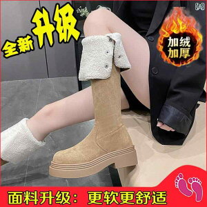  JWA u[c }C [ JE{[Cu[c 2 EFC ܂肽   O u[c fB[X H~p  q[ I[o[j[ iCg