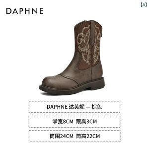  JWA u[c _tl uEV[g u[c fB[X 2024 }C [h H~ v p  EGX^