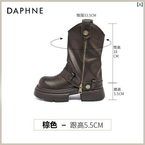  JWA u[c _tl uE }C [ EGX^u[c fB[X 2025 g gEU[ bO OXh fU[g ANu[c u[c