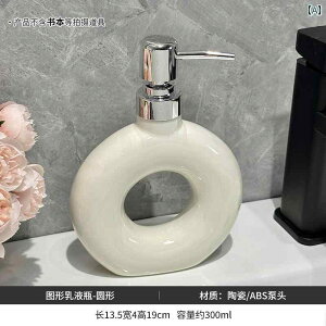 CeA [ {g y  vbV  {g ze oX [ nh\[v Vv[ V[WF 