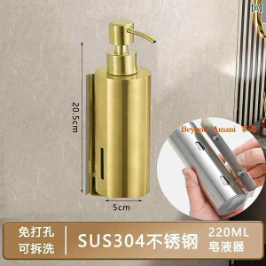 CeA [ {g 304 XeX X`[ \[vfBXyT[ Ǌ|  ze oX [ gC Vv[ V[WF nh\[v vX {g