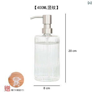 CeA [ {g 400 ml vbV  Tu {g KX nh\[v Vv[ V[WF oX [ Ό [V XeX