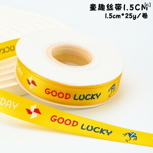 { bsO DIY q ̂ qۂ { Ԃ Mtg  XibN ԑ bsO{  