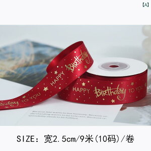 { bsO DIY     F { Te{ P[L Mtg  fR[V DIY