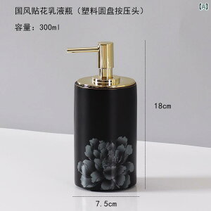 CeA [ {g ze oX [ gC nh\[v vX {g V[WF Vv[   [V Tu {gZbg