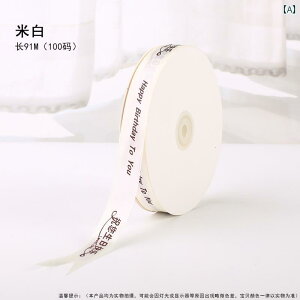 Mtgp { bsO 2 cm P[L {bNX { x[LOp nbs[ o[Xf[ vgp Mtg p t[{ Te