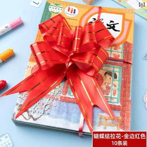 { bsO DIY Jt { Ԃ Mtg  { wZ wZ JZ    { 