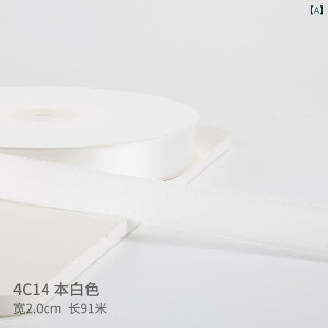 { bsO DIY 2 cm Í ^ v[g n { a P[L Ԃ Mtg {bNX  [v bv