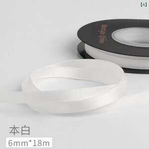 { bsO DIY Zhuocai 6 mm  |GXe{  Mtg  { wA ANZT[ x[LO P[L u[P