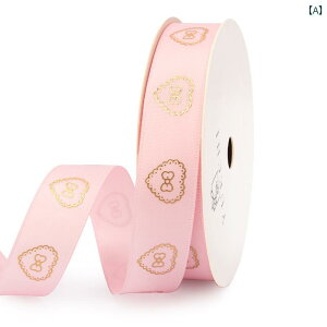 { bsO DIY sN Mtg { MtgbsO P[L fR[V DIY f {E