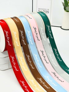 { bsO DIY 25 cm u[P fR[V { P[L {bNX  t[Mtg Mtg DIY f