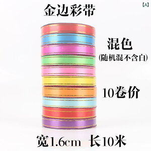 { bsO DIY   vX`bN {  ܂  DIY o[Xf[ P[L  [v Ԃ 