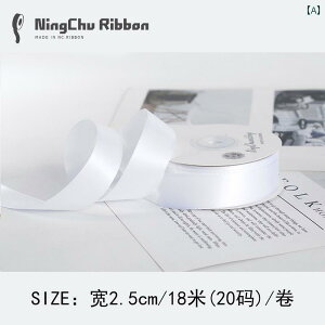 { bsO DIY 25 cm EFrO Í  |GXe { EFfBO {E  Mtg  DIY f