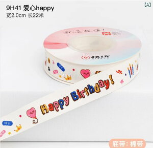 { bsO DIY ؍ a P[L {bNX { ^C 킢  u[P x[LO nh {bNX 