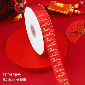 { bsO DIY Vl a Ԃ { P[L  Xgbv  j t  {