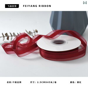 { bsO DIY 25 cm { u[P zCg P[L {bNX Mtg fR[V   Xm[ [ 