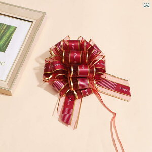 { bsO DIY a v[g Mtg  { Xm[ [  E ԂȂ { t[{[ ꂽ  {bNX