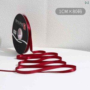 Mtgp { bsO 1 cm }J P F {  lN^C t[u[P P[L DIY pbP[W Te{  