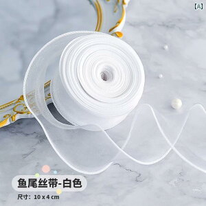 Mtgp { bsO tBbV e[ { P[L {bNX  u[P  Mtg [X