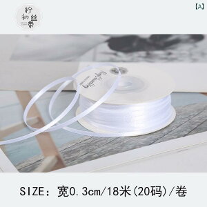 Mtgp { bsO 03 cm Í  |GXe { EFfBO {E  Mtg  Te{ mm 