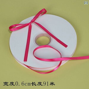 Mtgp { bsO a P[L fR[V 06 cm { DIY u[P t[bsO Mtg {bNX 