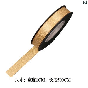 Mtgp { bsO Jinwei { Te{ ԉ NX}X DIY | Mtg {bNX 