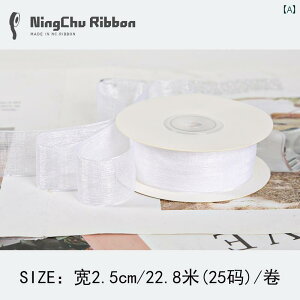 Mtgp { bsO 25 cm Xm[ [  { u[P  Mtg P[L WX~ Te{