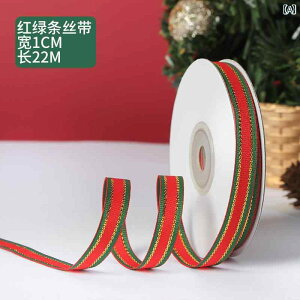 Mtgp { bsO Zhuocai NX}X { MtgbsO fR[V `FbN  u[P Mtg {bNX P[L