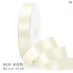 Mtgp { bsO 25 cm Mtgt[ x[LO o[Xf[ P[L {bNX  { DIY u[P f t Zbg