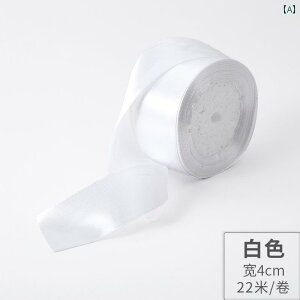 Mtgp { bsO   { Mtg DIY f ԑ a P[L {bNX ΂ꂽ pbP[W