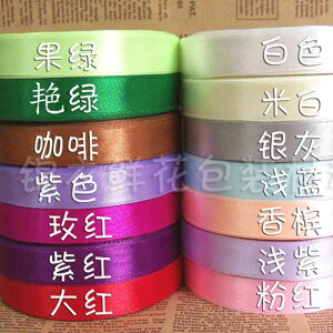 �M�t�g�p�� ���{�� ���b�s���O 15 CM ���{�� �� � �� �M�t�g �x���g���j�� �p�i �ԑ� ���� �x���g DIY